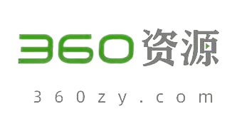 360资源 LOGO