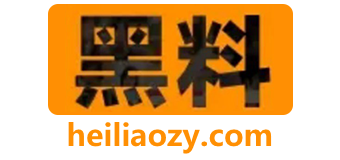 黑料 LOGO